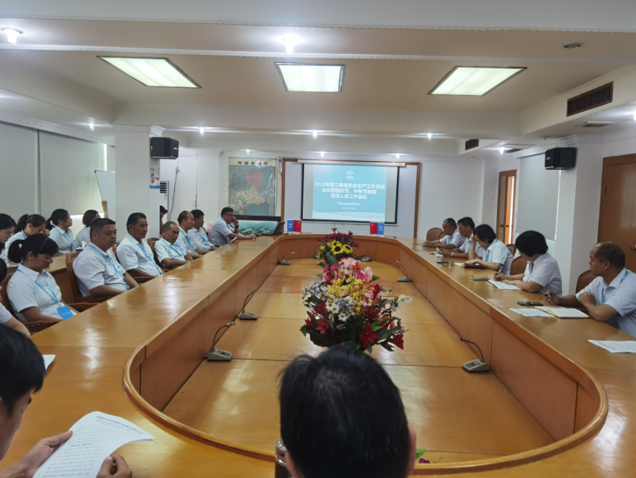 1603125445878355.png 微信截圖_20201019162628.png