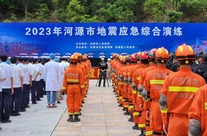 1684380548202639.png image.png