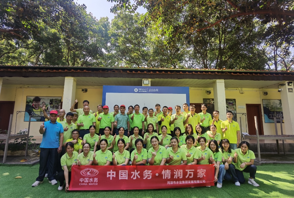 1705396993268516.png 2.png