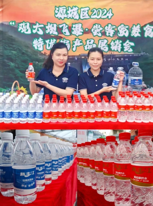 1721640449180602.png 微信截圖_20240722172618.png