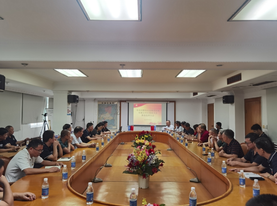 1730971897215845.png 微信截圖_20241107172934.png